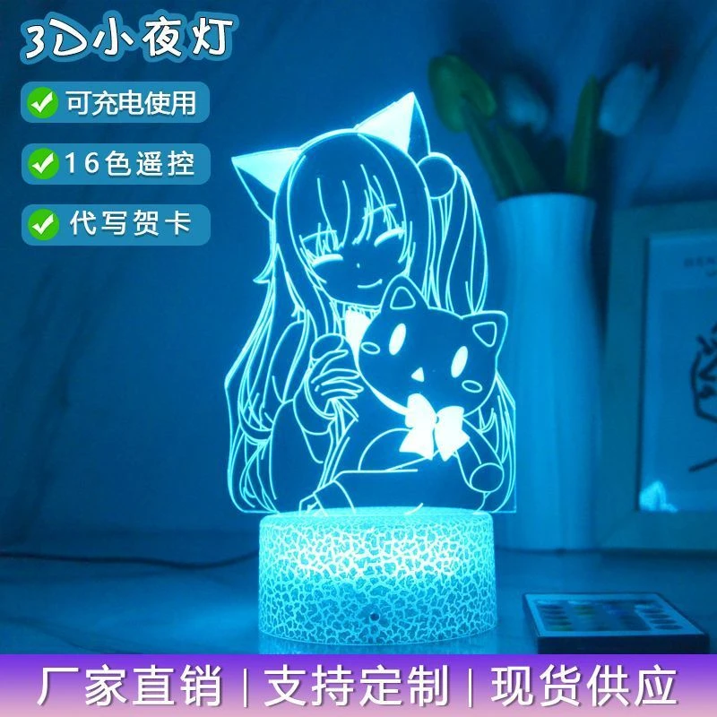 甘城なつきNachoNeko猫羽雫系列手办动漫周边桌面摆件小夜灯礼物