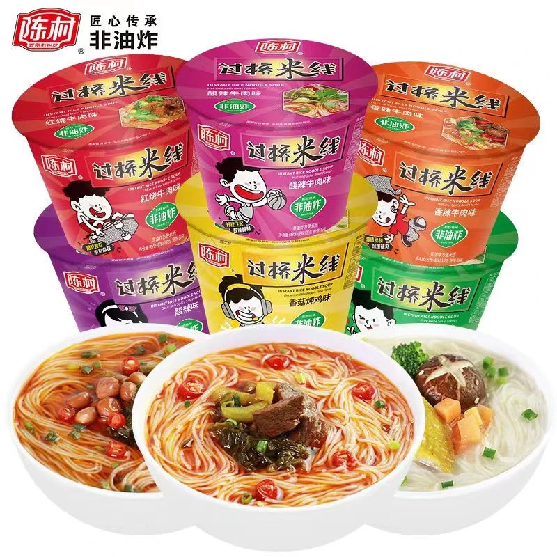 陈村【非油炸】过桥米线大桶装速食米粉泡面酸辣粉丝方便面速食品