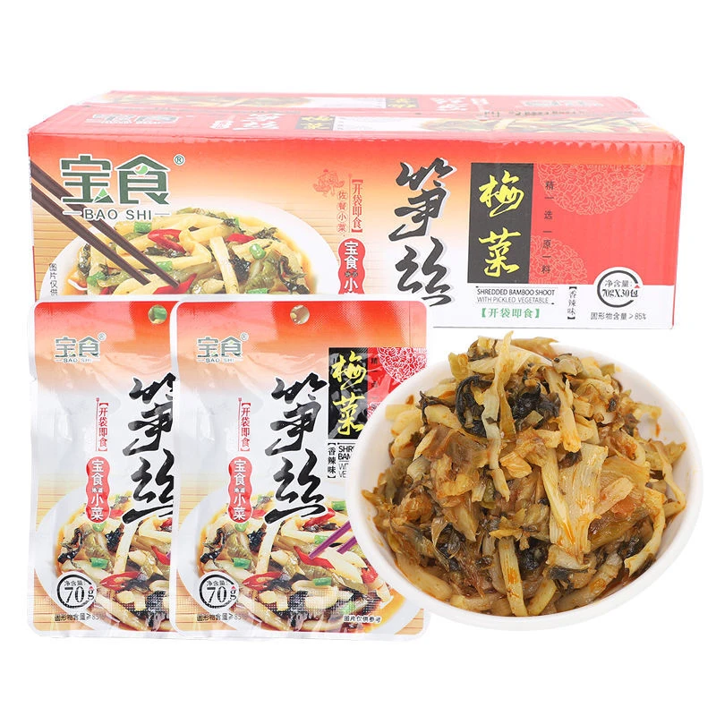 闽南特产 福建宝食地道 香辣梅菜笋丝 鲜香脆嫩70g/包 爽口下饭菜