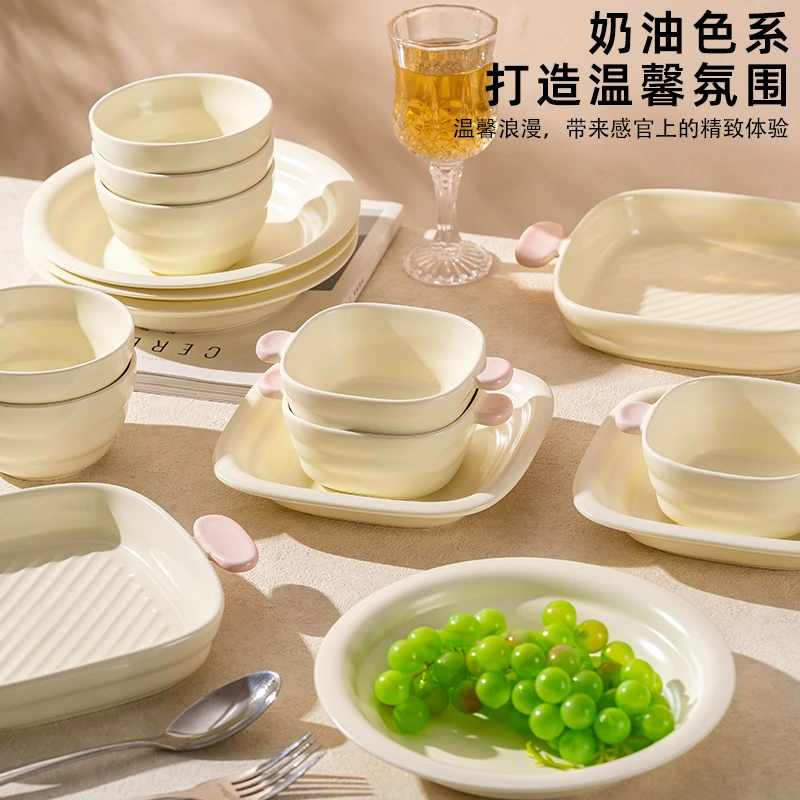 浪漫糖果2-4人食家用釉下彩陶瓷高颜值色釉高级质感百搭网红套装