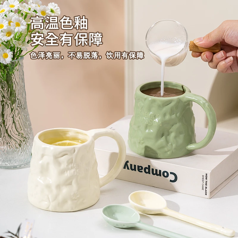 创意多浮雕纯色马克杯大容量樱花复古咖啡杯喝水杯牛奶杯陶瓷