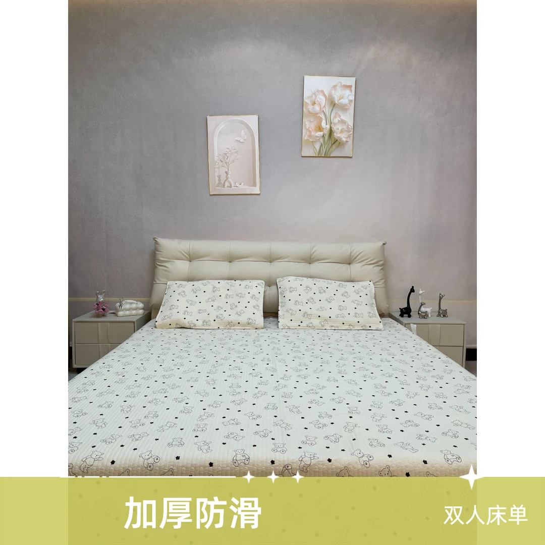 【150*230】加厚双人水洗棉床单床盖款防滑可机洗双面炕单榻榻米