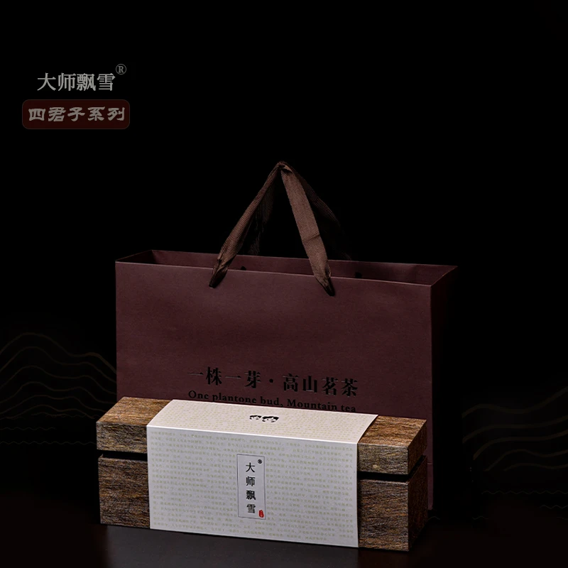 大师飘雪四君子组合特级高档礼盒养生好茶茉莉花茶手工精选160g