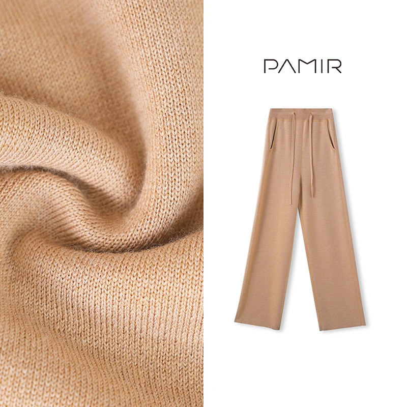 【冬姐精选】PAMIR秋冬女高腰显瘦精纺羊毛针织休闲阔腿裤 PZ200