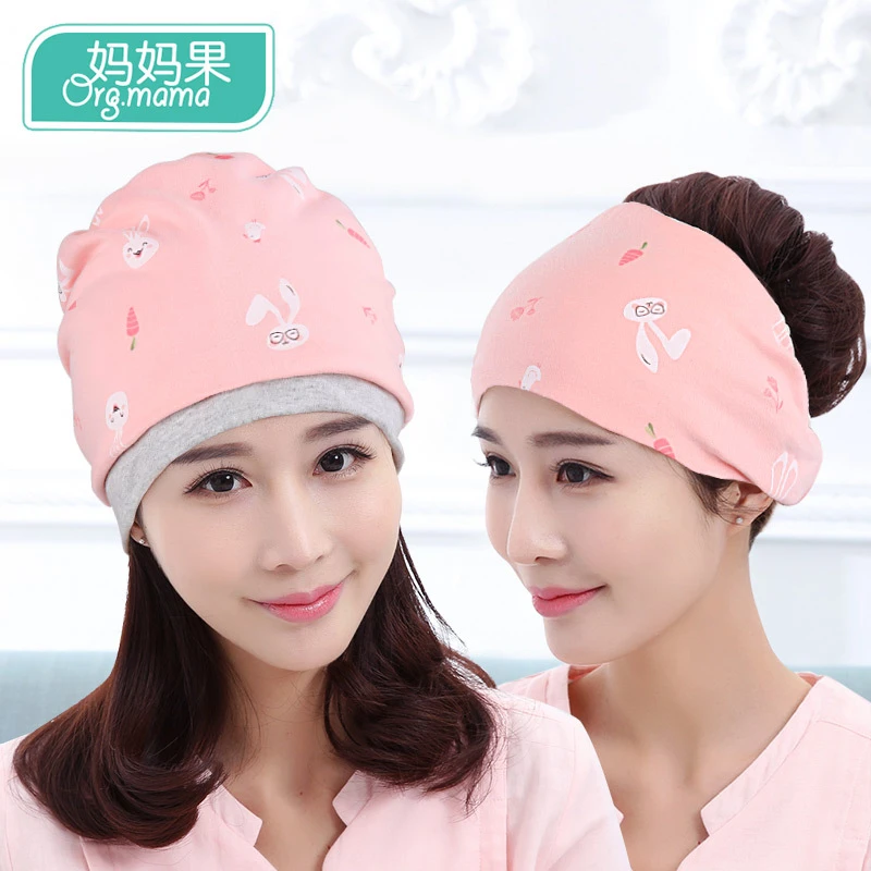 月子帽春秋冬季产后产妇头巾女孕妇帽子棉冬天防风春夏季堆堆帽