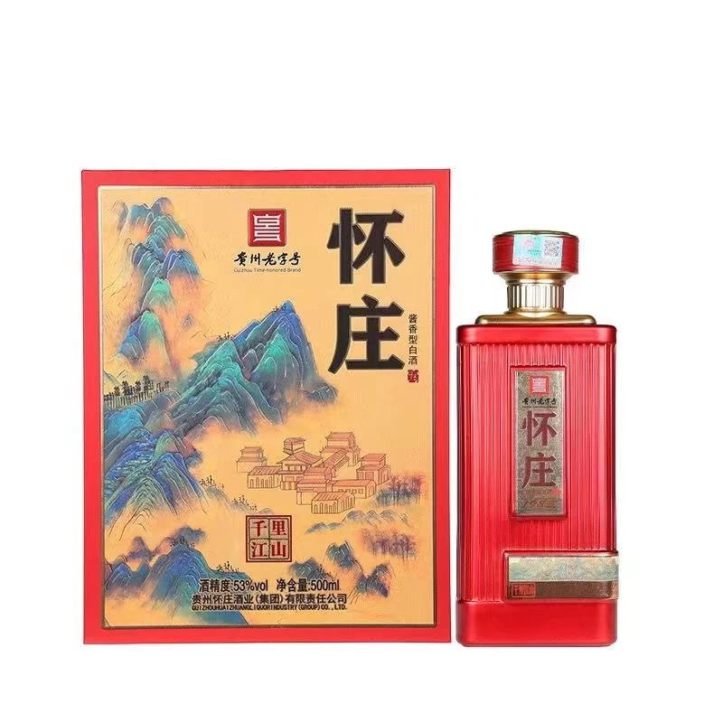 靠谱酒怀庄千里江山酱香型53度礼盒装纯粮食固态法酒业53度500ml