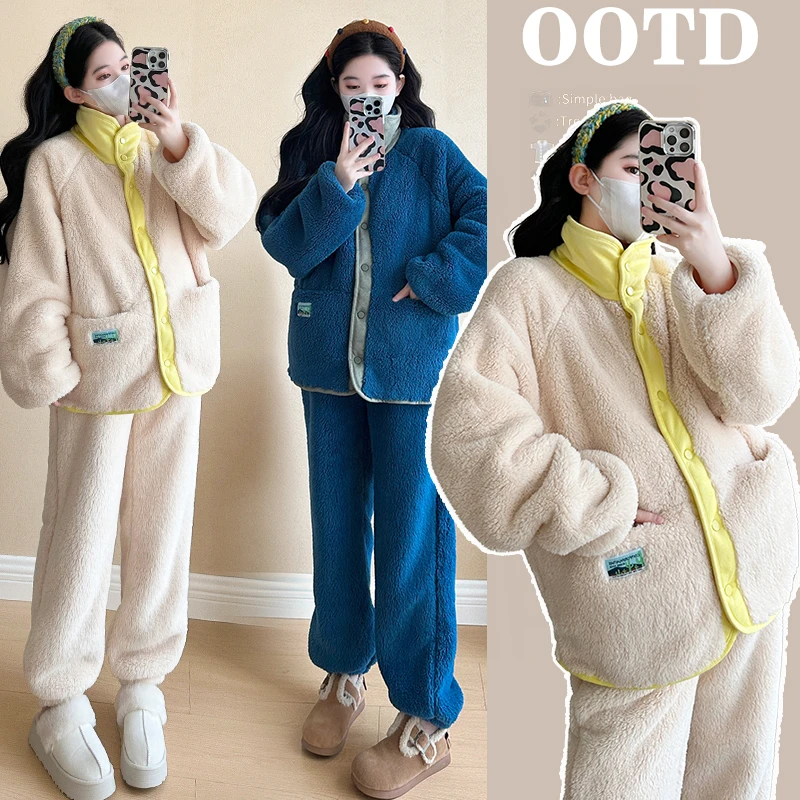 孕妇家居服女加绒加厚高级感孕妈妈睡衣秋冬韩版时尚休闲外穿套装