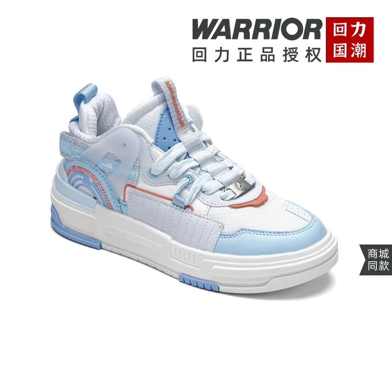 Warrior/回力航天联名早秋网红时尚爆款高帮潮流百搭男女鞋0571