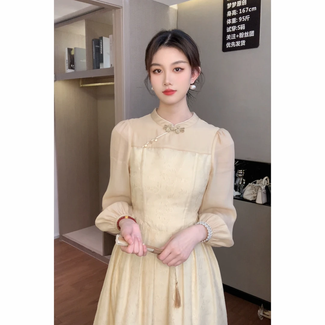 【现货】女装连衣裙气质长袖复古中式日常仙气优雅显瘦中国风裙子潮