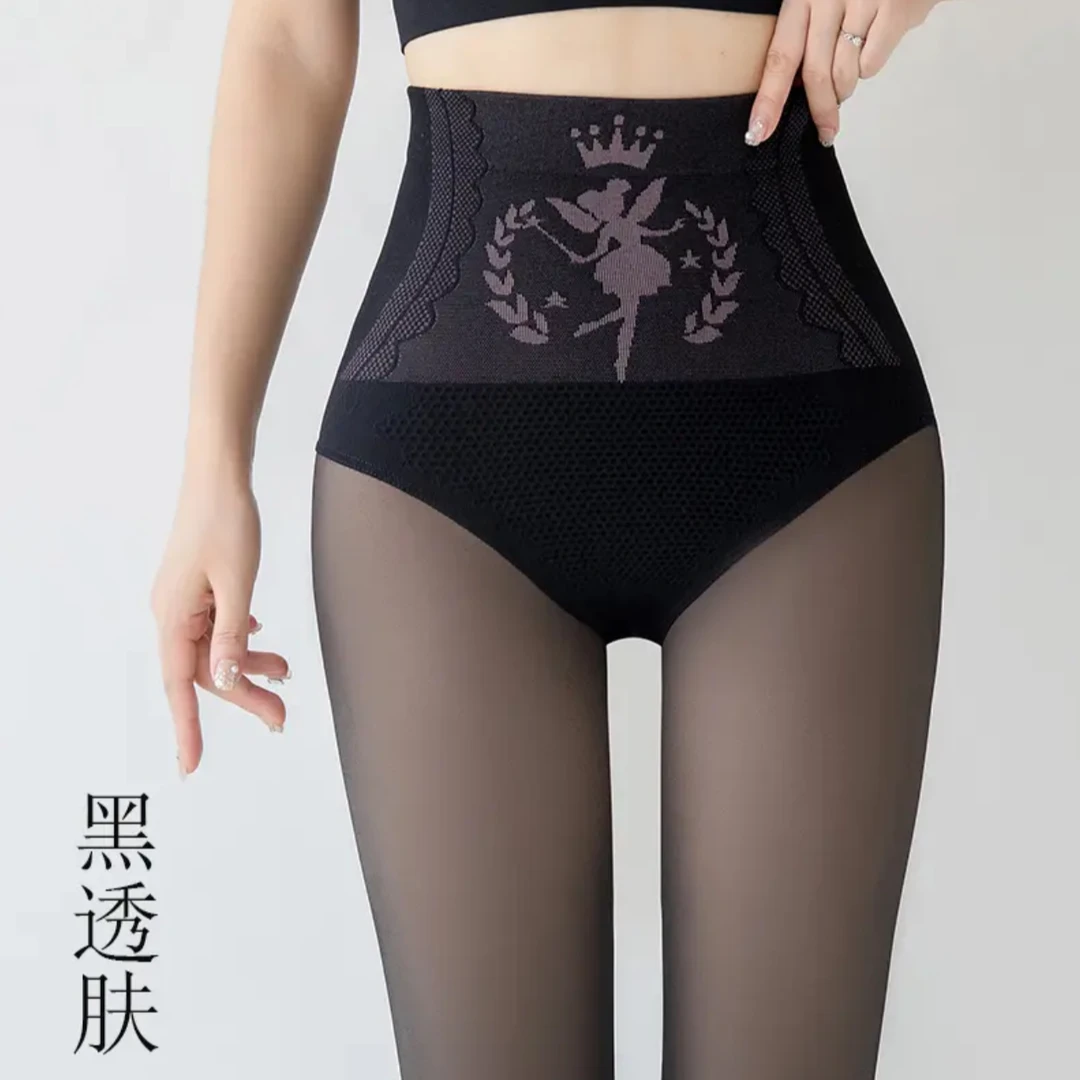 【SW】黑丝光腿神器女秋冬款裸感水光袜高腰收腹打底裤袜加绒连脚裤