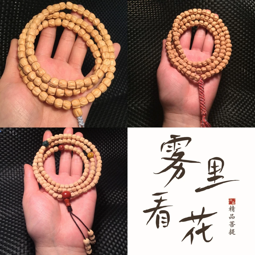 热振百香籽108颗手串高油高密黄皮柏香籽菩提念珠文玩佛珠手串
