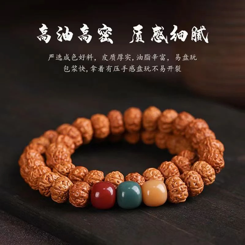 天然矮桩金刚菩提手串佛珠念珠手持醒狮招财双圈高密男女士小核桃
