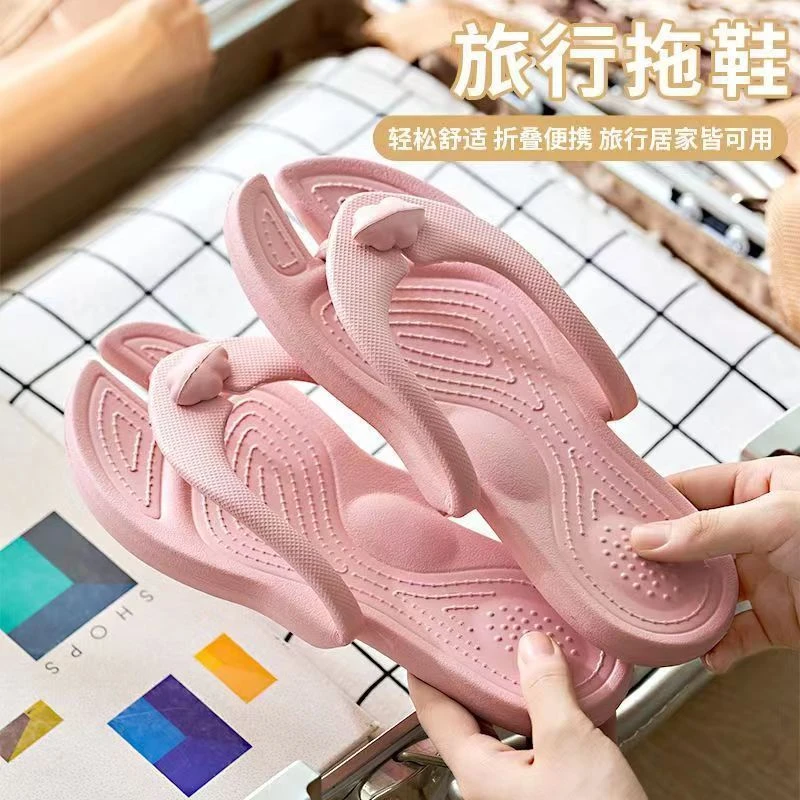拖鞋旅行便携出差酒店易拆卸折叠洗澡防滑情侣加厚软底拖鞋