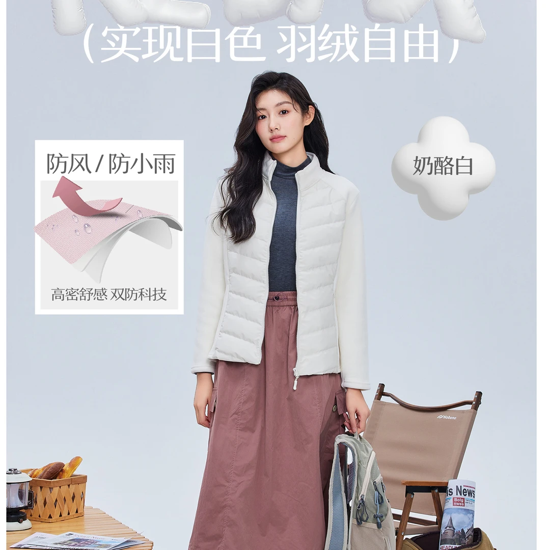 初春保暖ol情短款侣款三防巨暖羽绒万能衣外套冬天网红款外套K648