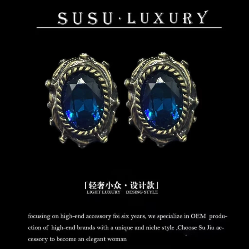 铜合金耳饰 《天空之城》复古个性设计感耳饰耳钉耳坠6367