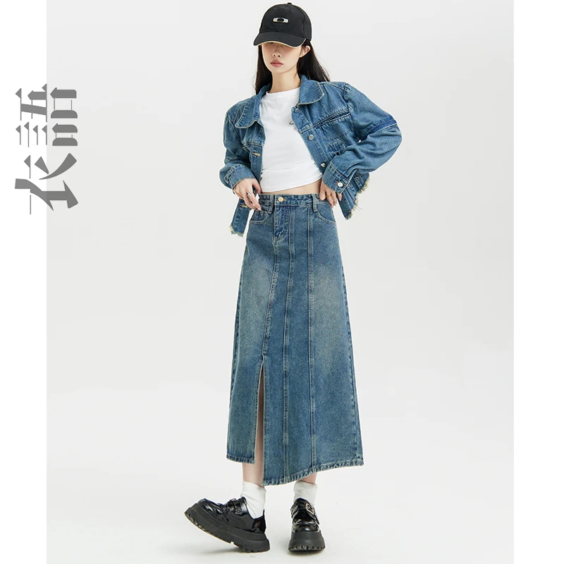 YU衣语大码新款高腰胖mm显瘦设计感A字牛仔半身裙春秋百搭开叉