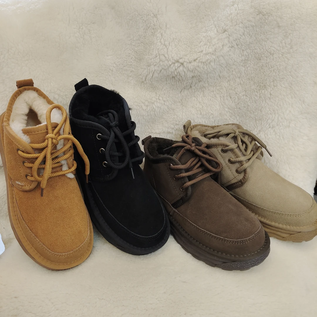 8229系带雪地靴男款加绒保暖短靴厚底冬季防滑高帮真皮男士大棉鞋