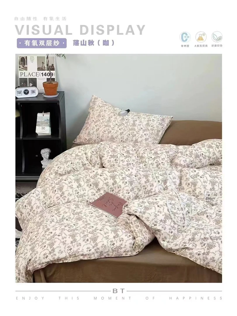 8双层纱双人被子床褥1.8×2米2×2.3米纯棉新疆长绒棉A类无荧光剂