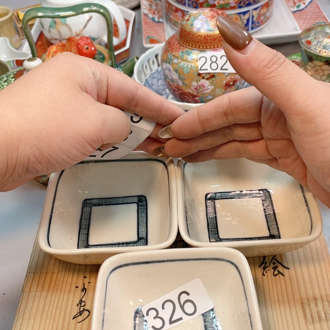 瓷器瓷器瓷器瓷器