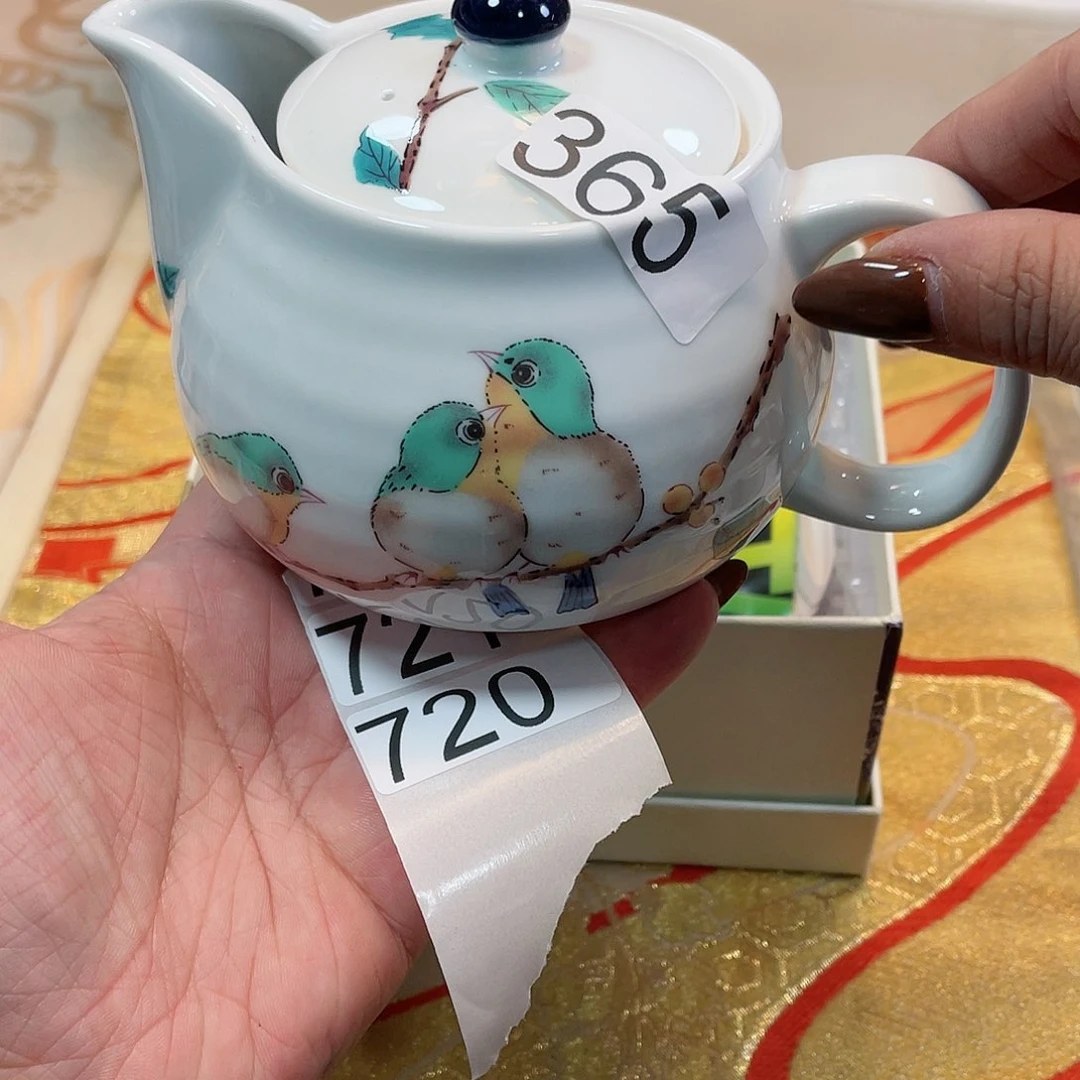 瓷器瓷器瓷器瓷器