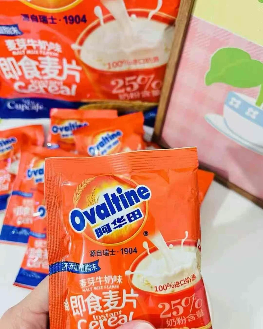 经典浓郁的麦芽即食麦片