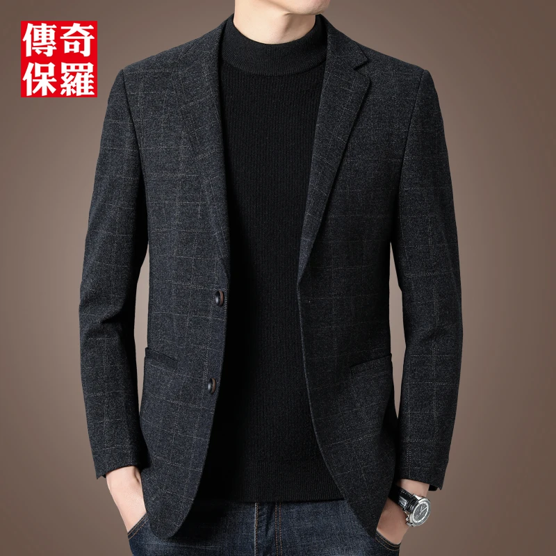 传奇保罗高档毛呢呢子西装外套男士休闲单西上衣格子中年商务西服