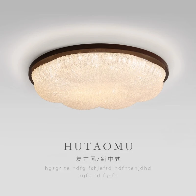 美式复古卧室吸顶灯中古风胡桃木色全光谱护眼智能语音房间书房灯