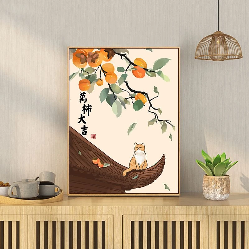 数字油画diy填色新中式手绘柿柿如意招财猫手工涂色画丙烯油彩画
