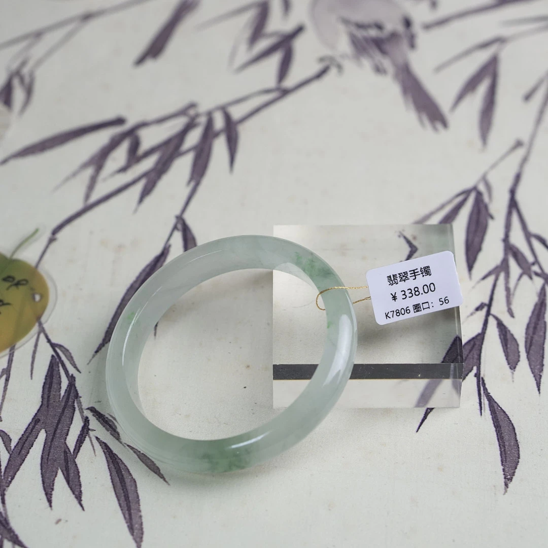 K7806-美人镯缅甸翡翠手镯