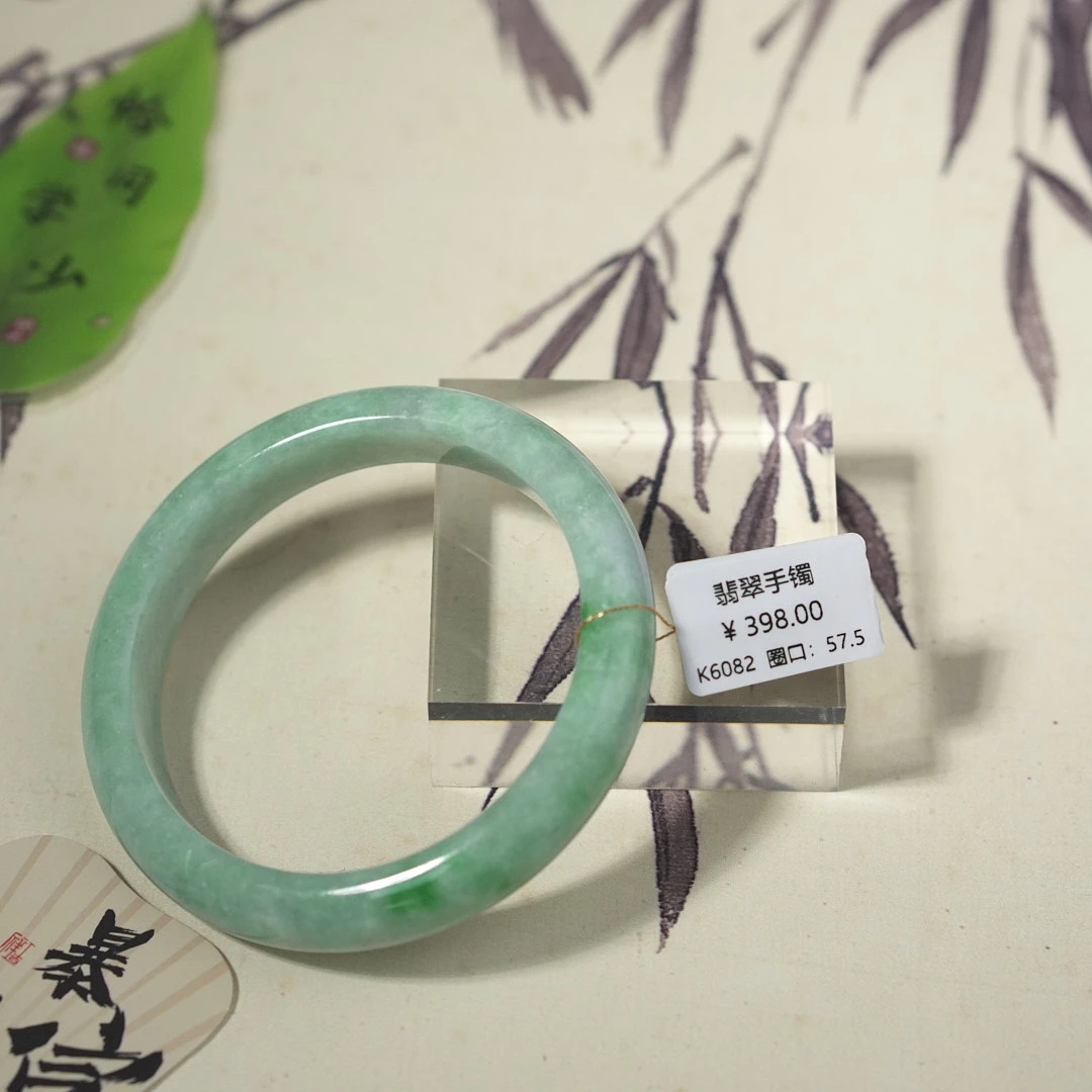 K6082-美人镯缅甸翡翠手镯