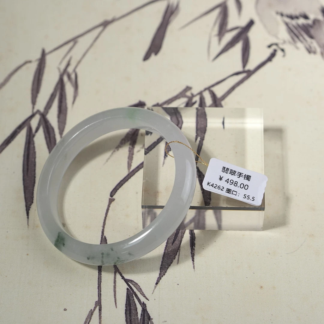 K4262-美人镯缅甸翡翠手镯