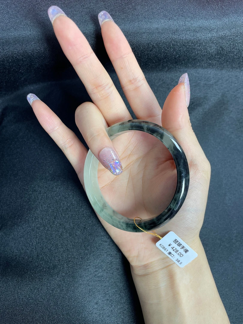 K0861-美人镯缅甸翡翠手镯
