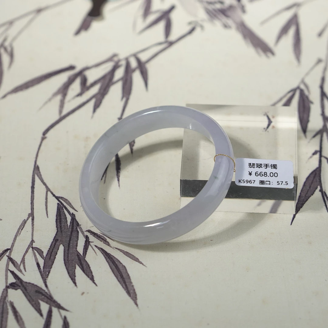 K5967-美人镯缅甸翡翠手镯