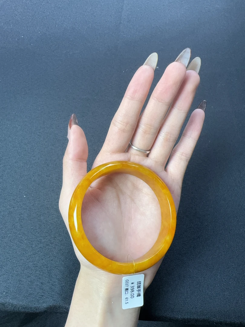 G037-黄翡缅甸翡翠手镯