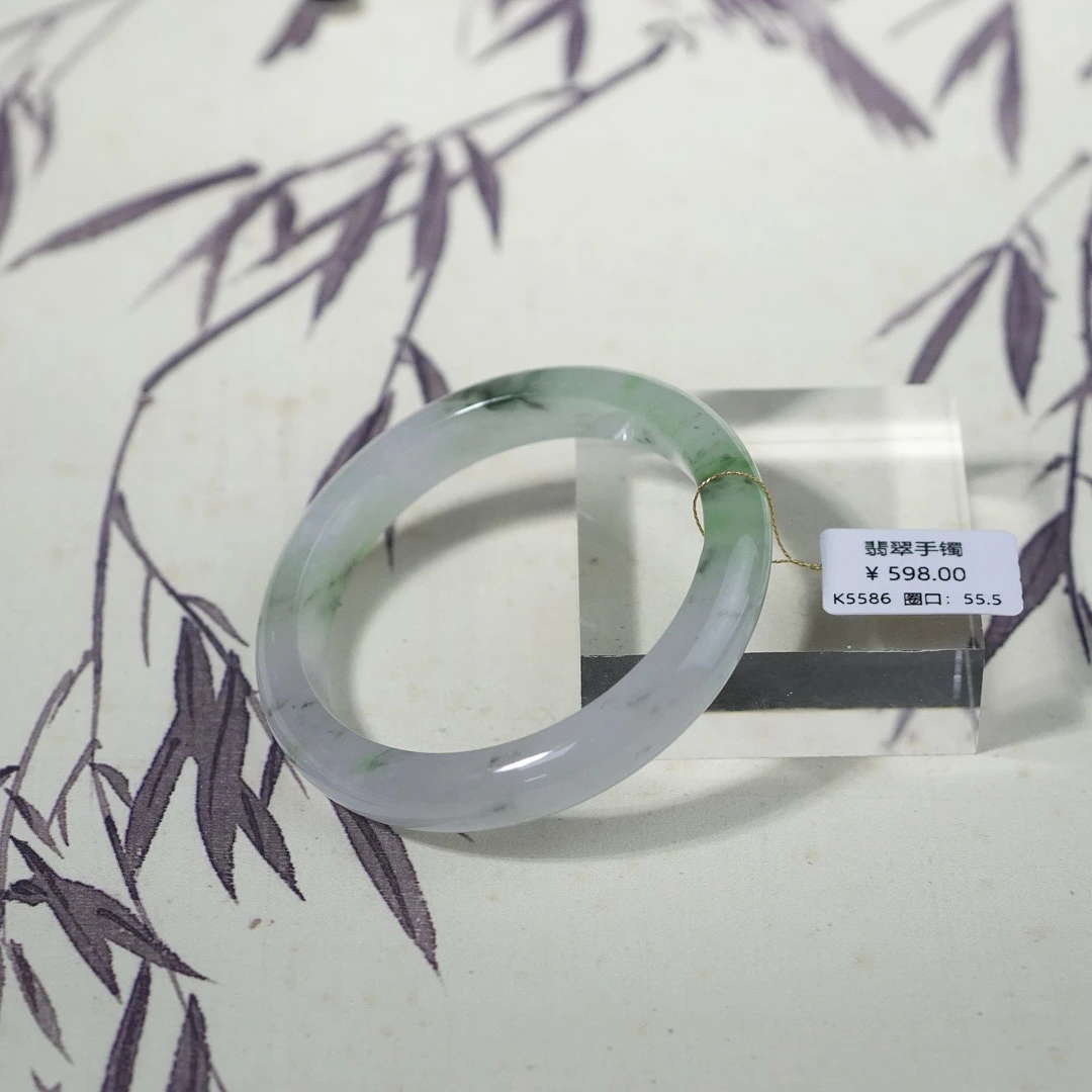 K5586-美人镯缅甸翡翠手镯