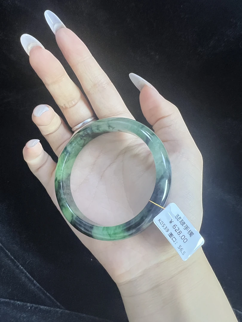 K0539-美人镯缅甸翡翠手镯圈口56.5