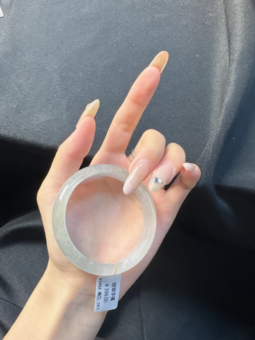 K5464-美人镯缅甸翡翠手镯