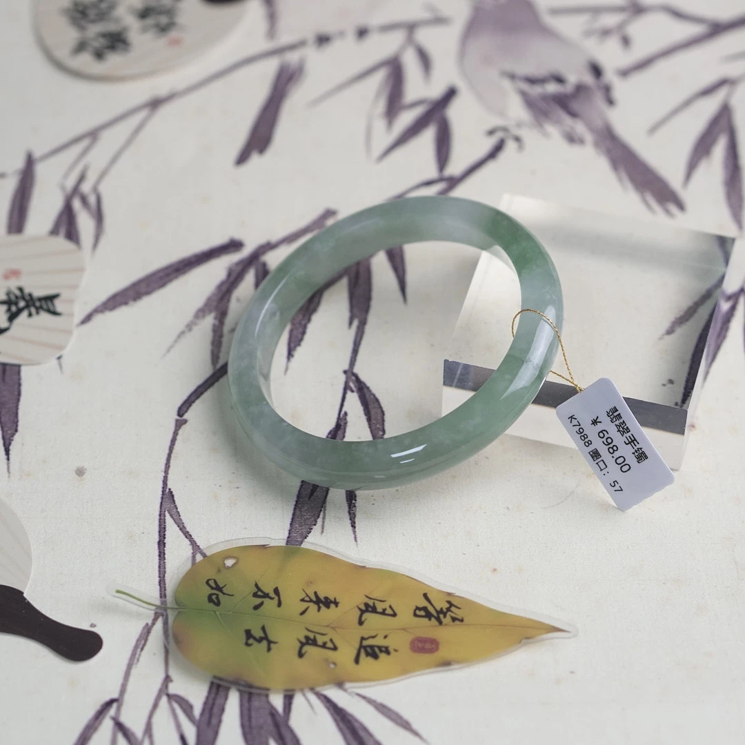 K7988-美人镯缅甸翡翠手镯