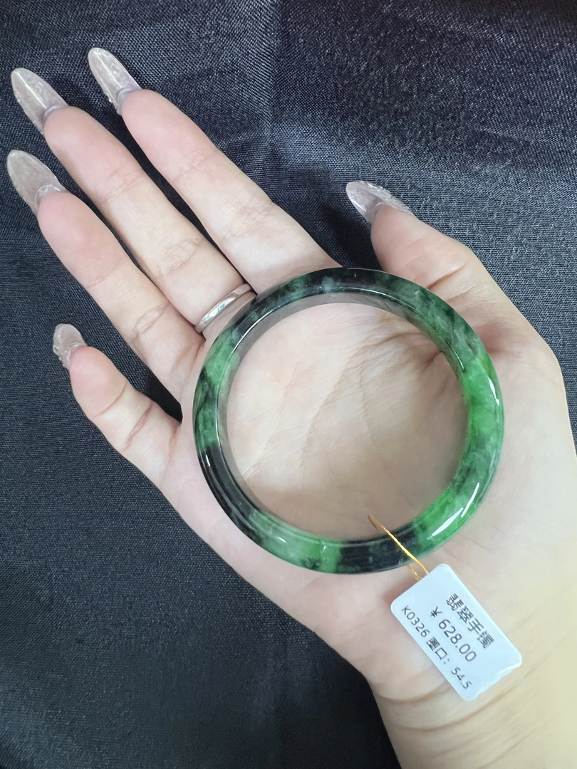 K0326-美人镯缅甸翡翠手镯