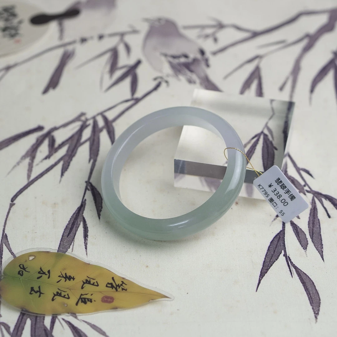 K7795-美人镯缅甸翡翠手镯