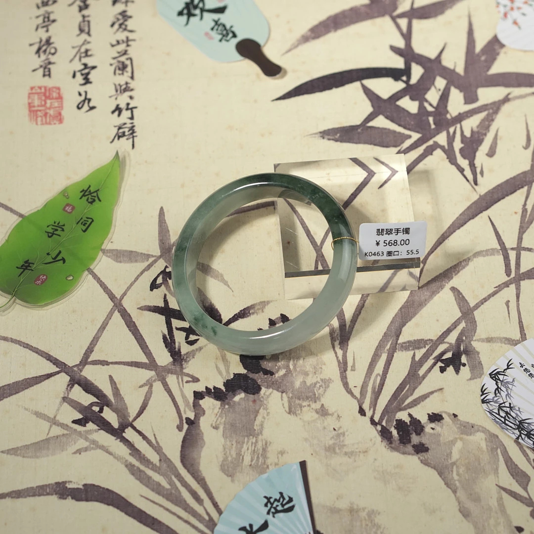 K0463-美人镯缅甸翡翠手镯