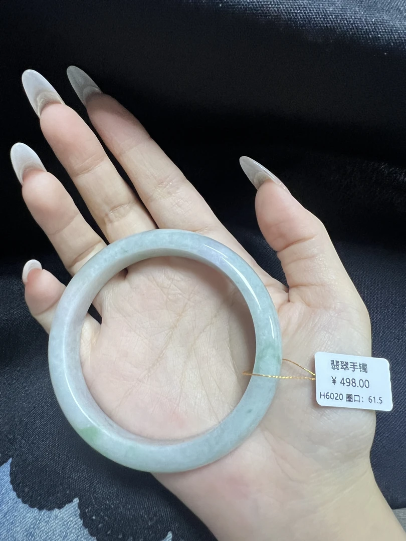 H6020-美人镯缅甸翡翠手镯
