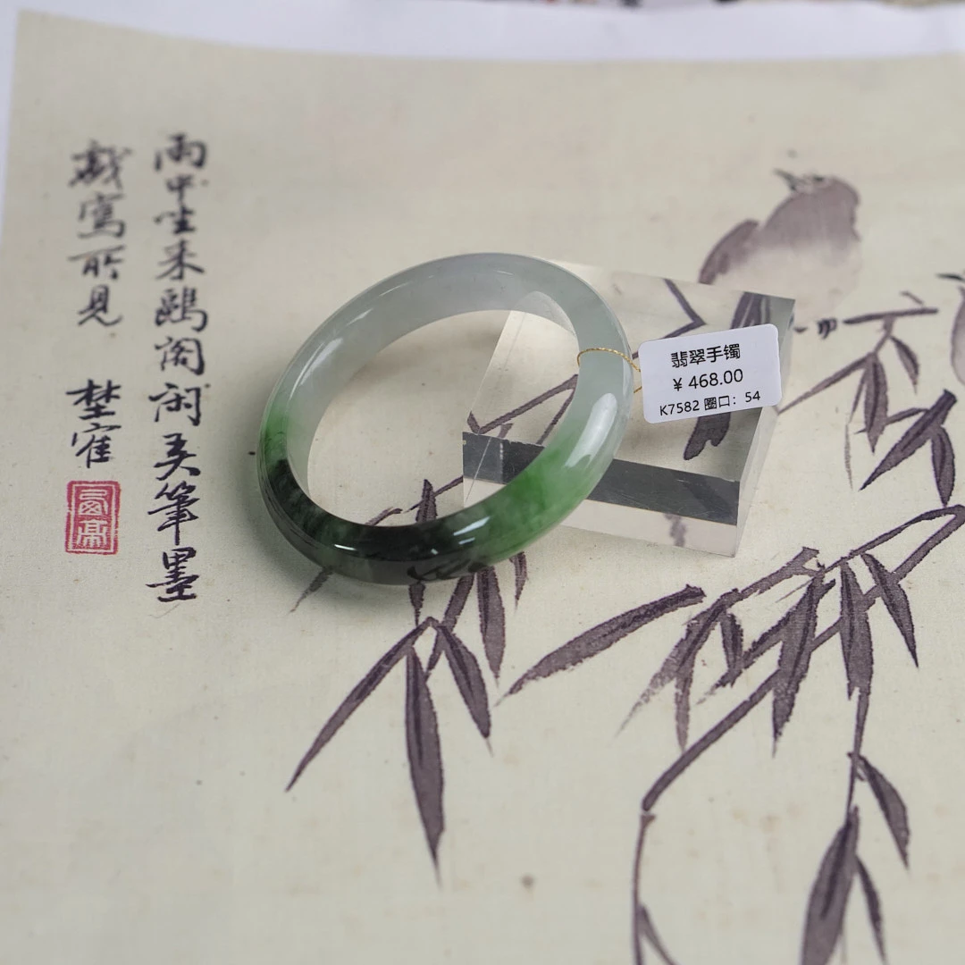 K7582-美人镯缅甸翡翠手镯