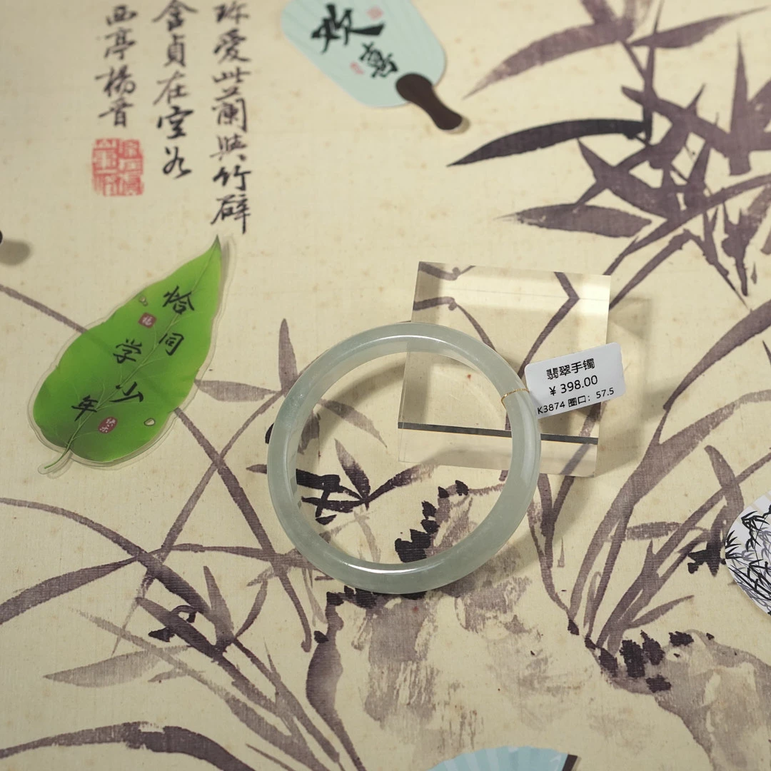 K3874-美人镯缅甸翡翠手镯