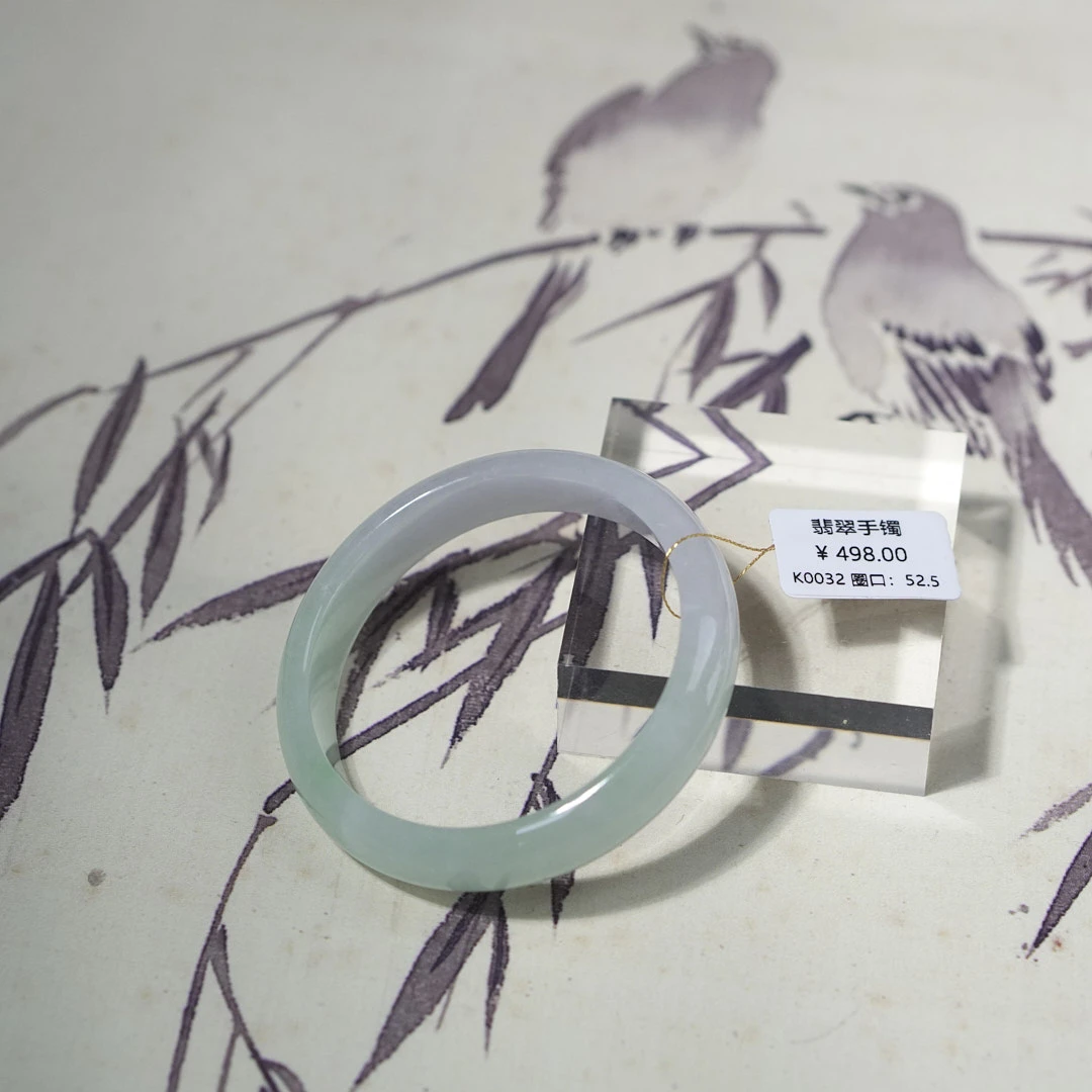 K0032-美人镯缅甸翡翠手镯