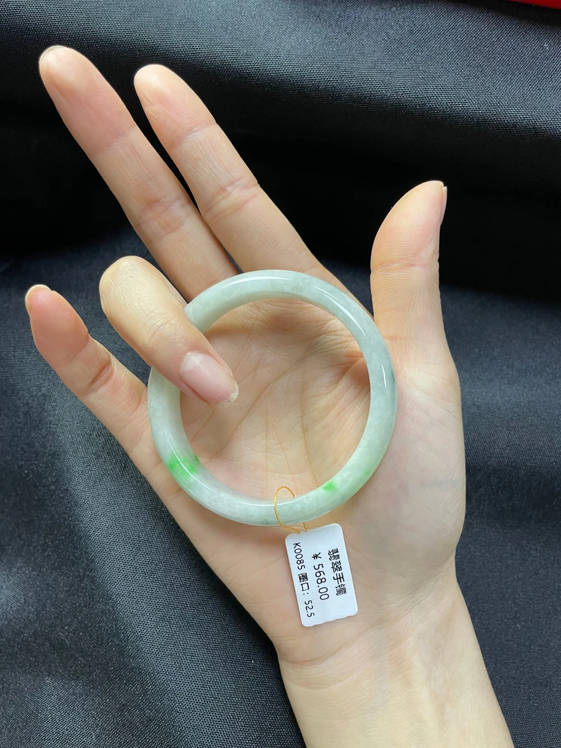 K0085-美人镯缅甸翡翠手镯