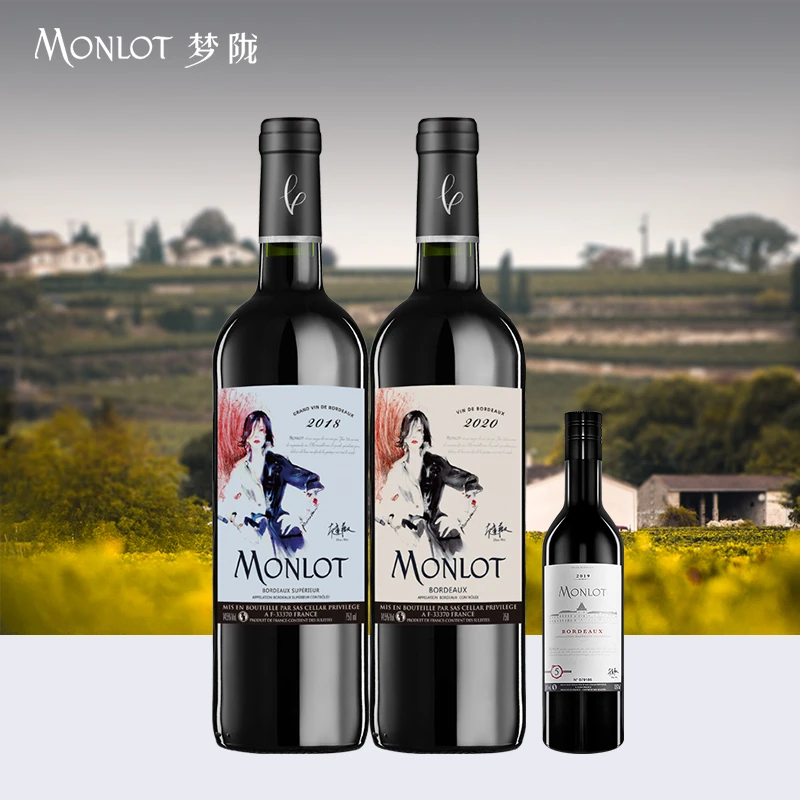 热爱红酒double赠小酒187ml