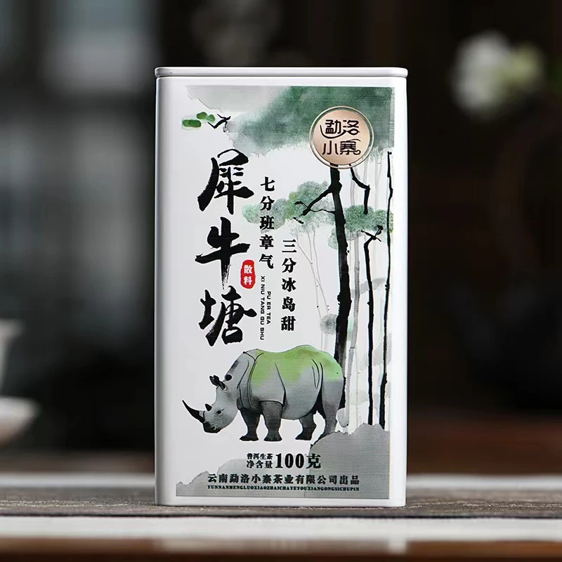 2024年头春选料犀牛塘古树普洱生茶散茶100克/盒