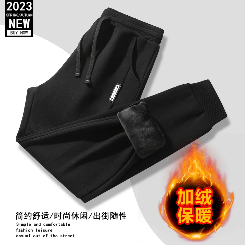 【工厂出品】休闲裤 冬季男女同款保暖加绒加厚运动裤百搭卫裤