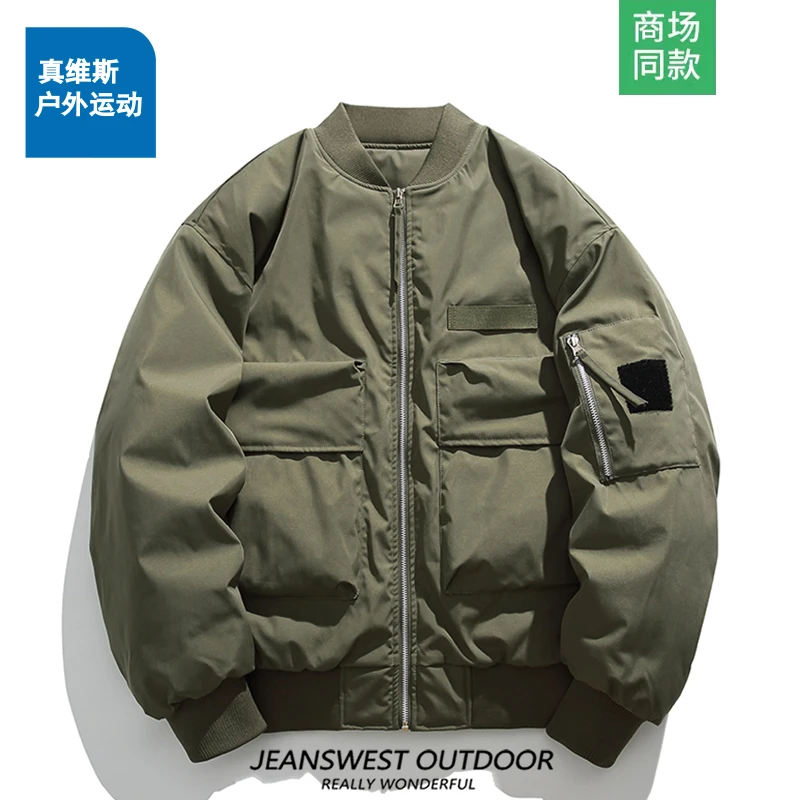 真维斯户外运动棉衣冬季男高街美式休闲飞行棉服防水百搭情侣外套
